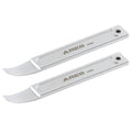 ARES 10092 - 2-Piece Compact Panel / Trim Wedge Metal Prybar Tool Set