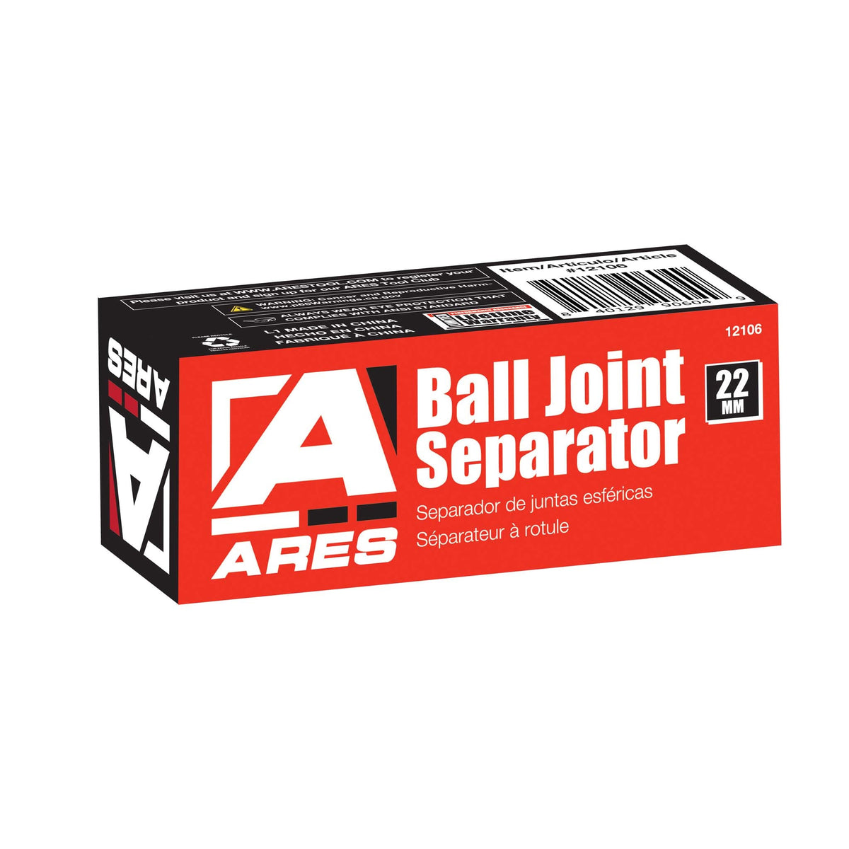ARES 12106 - Ball Joint Separator